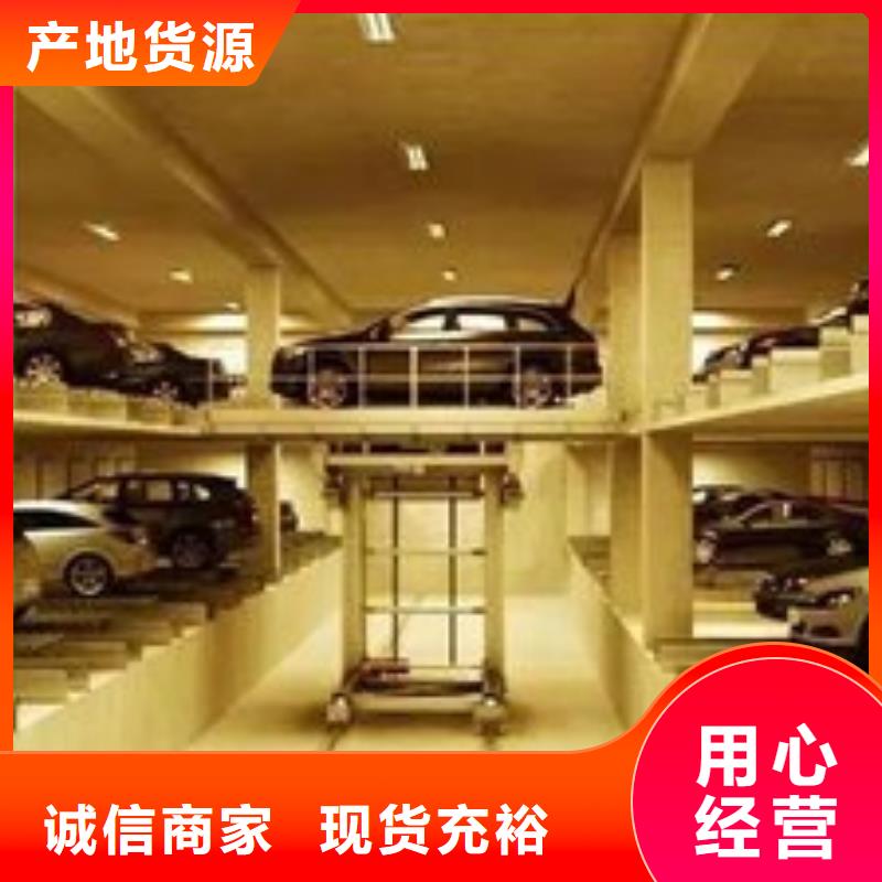 鋼結構車庫廠家電話