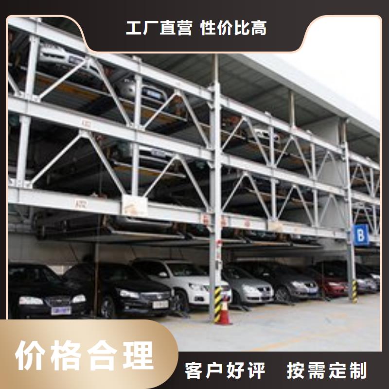 鋼結(jié)構(gòu)車庫租賃