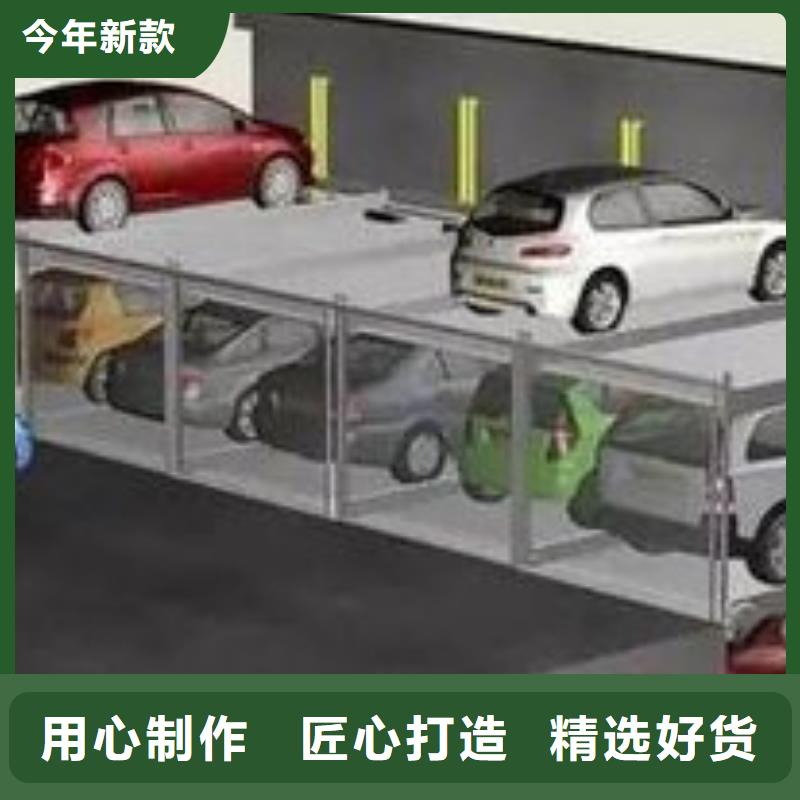 南浔|长兴|金华|衢州|台州|杭州|丽水|绍兴|舟山耀洋立体车库 【机械车库租赁】专注质量