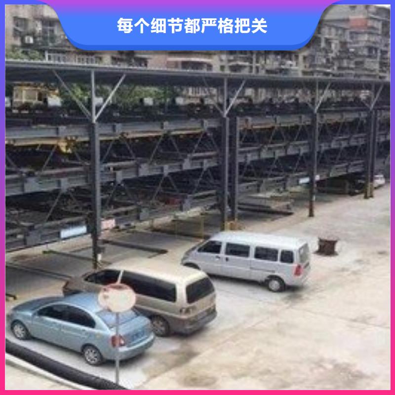 咨询：双柱机械车库