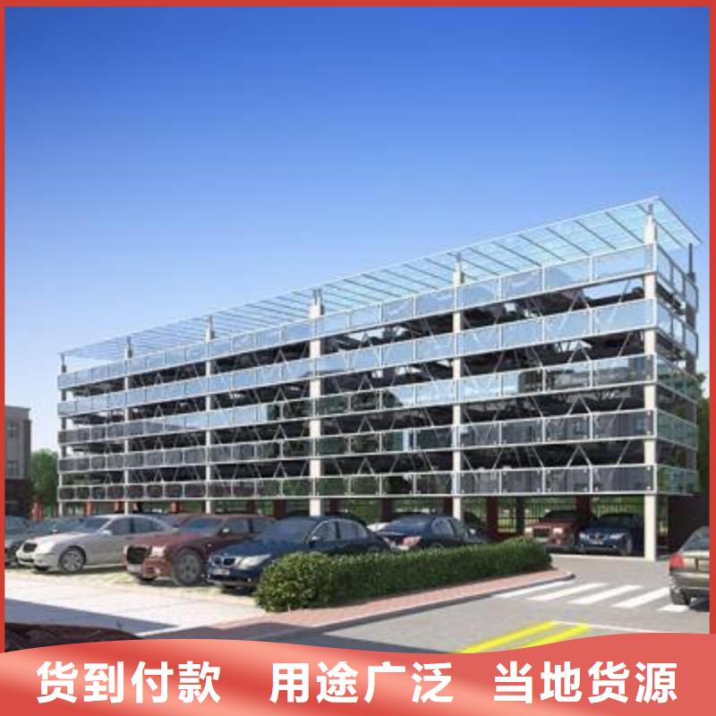 机械车库售后无忧