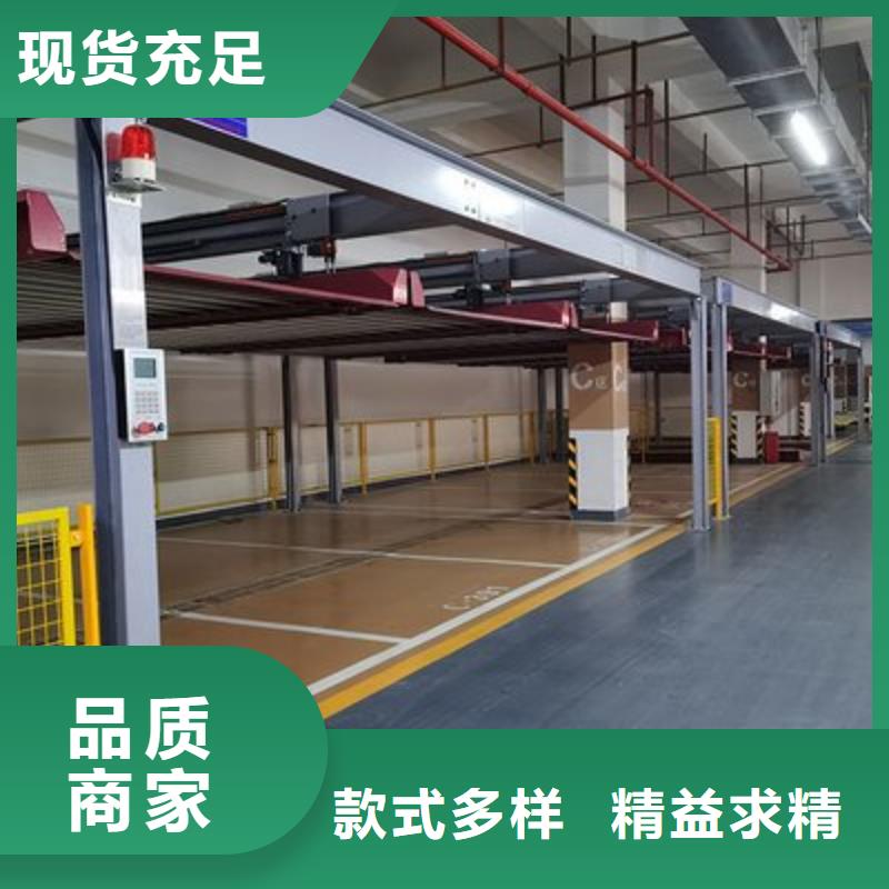 停車設備租賃包驗收