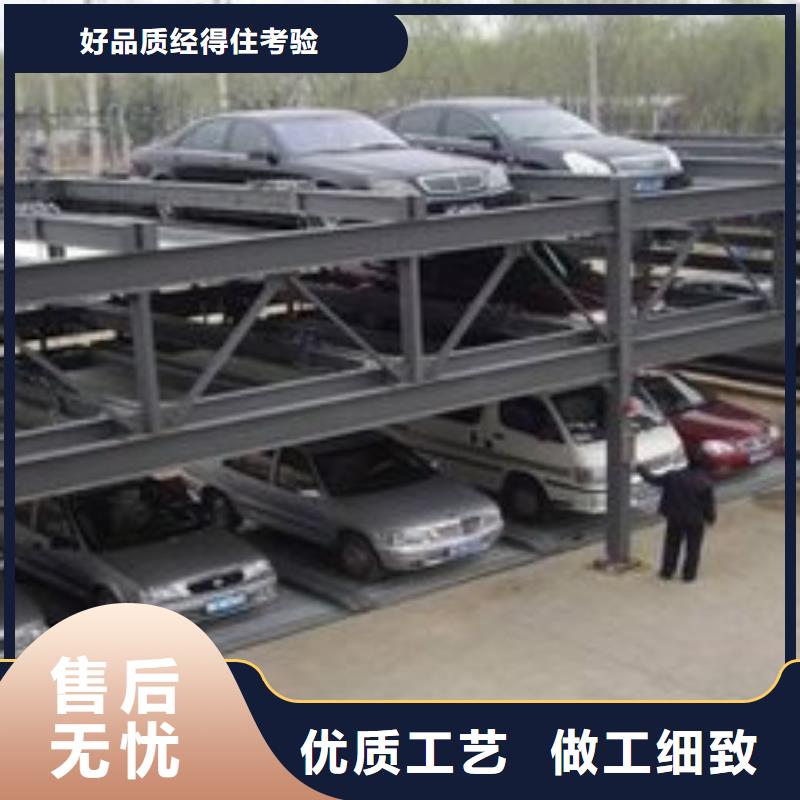 機械車庫租賃