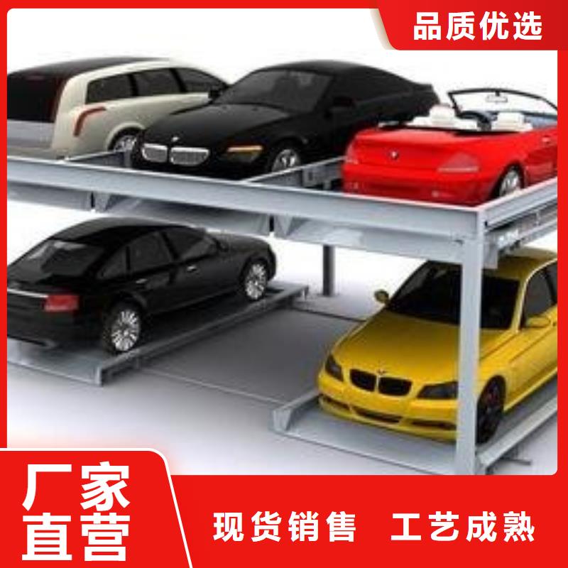 机械车库租赁性价比高