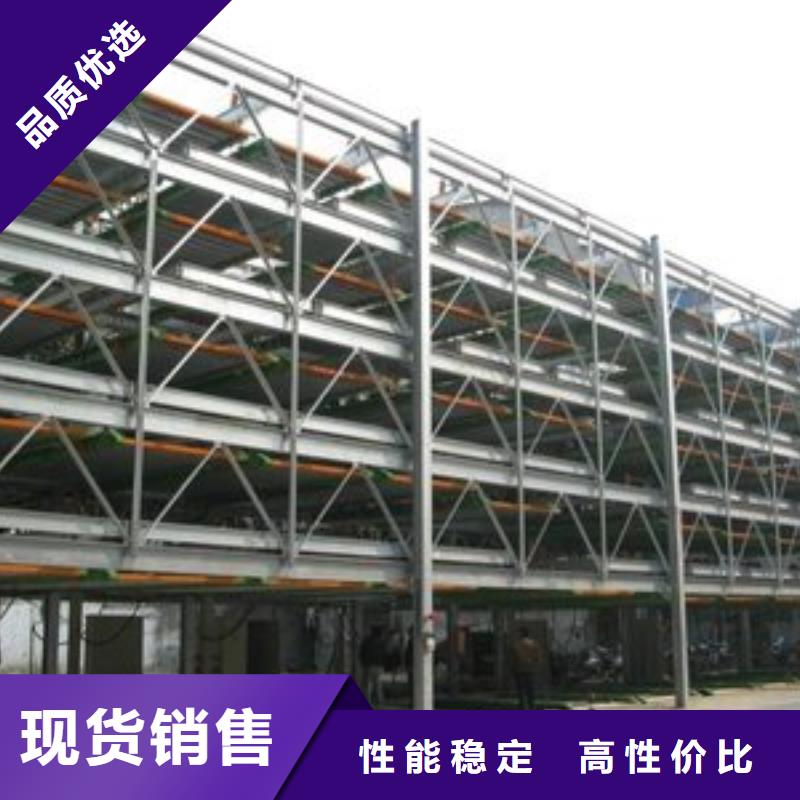 __来电咨询 立体车库 【机械车库租赁】专注质量