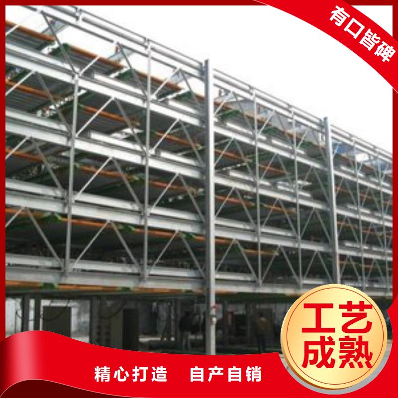 简易升降车库出租