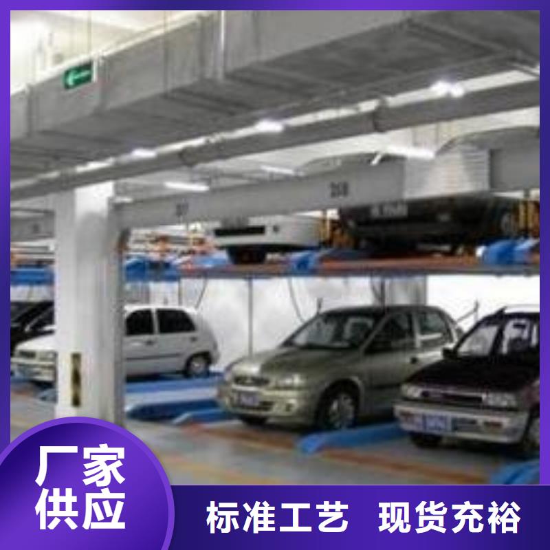 鋼結(jié)構(gòu)車庫聯(lián)系方式