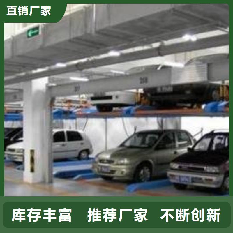地下車庫(kù)包驗(yàn)收