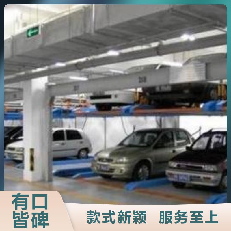 机械车库售后无忧