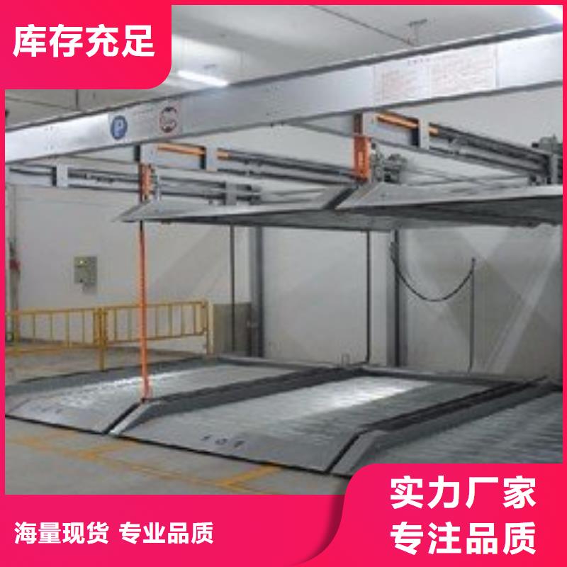 机械车库租赁性价比高