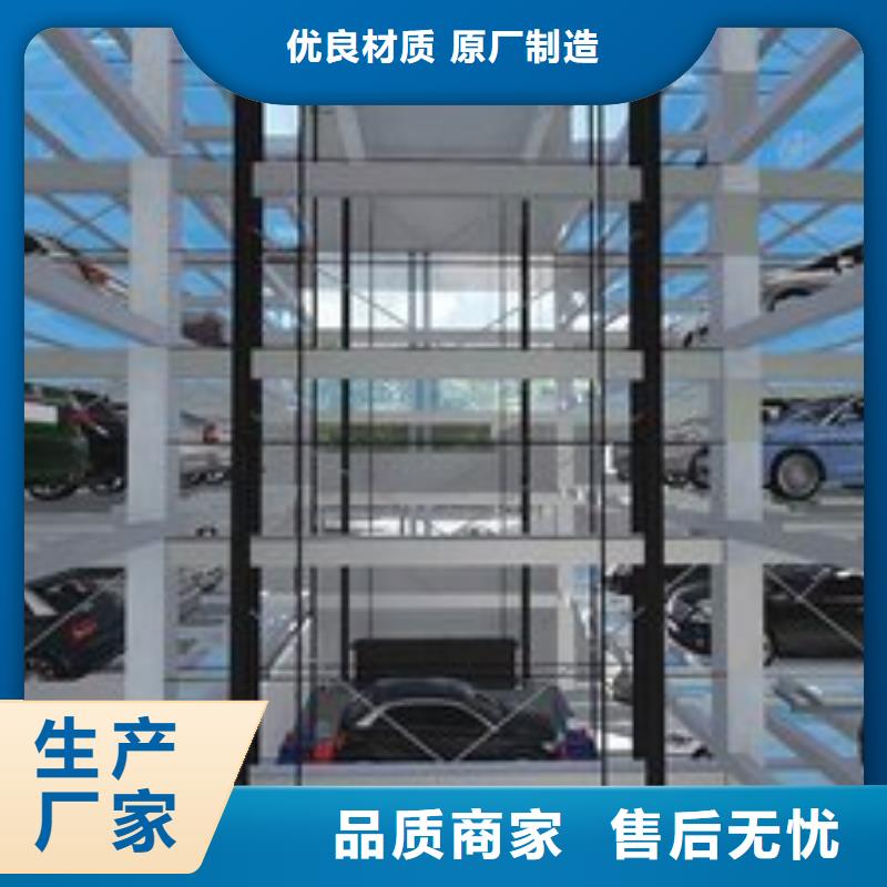 二手車庫電話