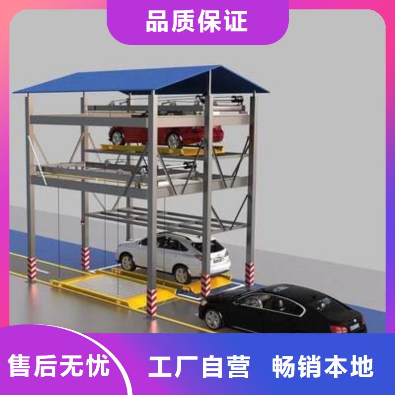 智能車庫包驗收
