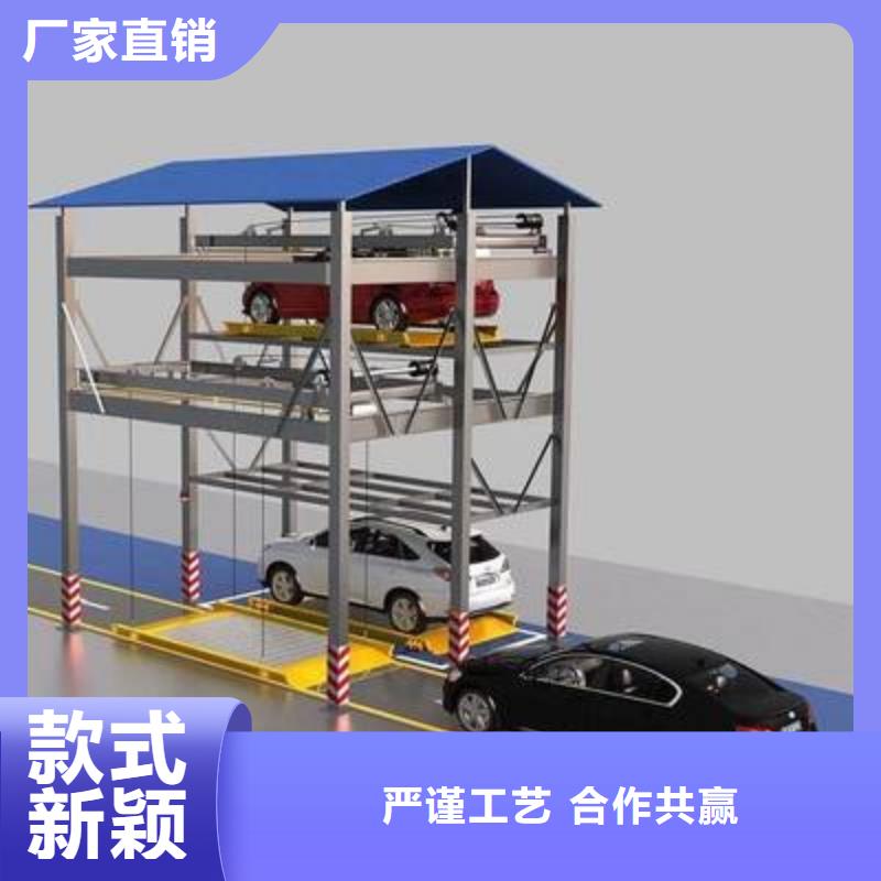 简易车库租赁