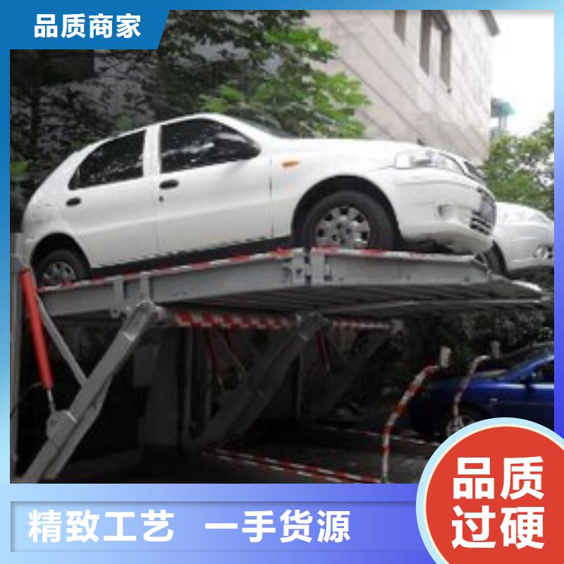 立體車位回收出租本地廠家
