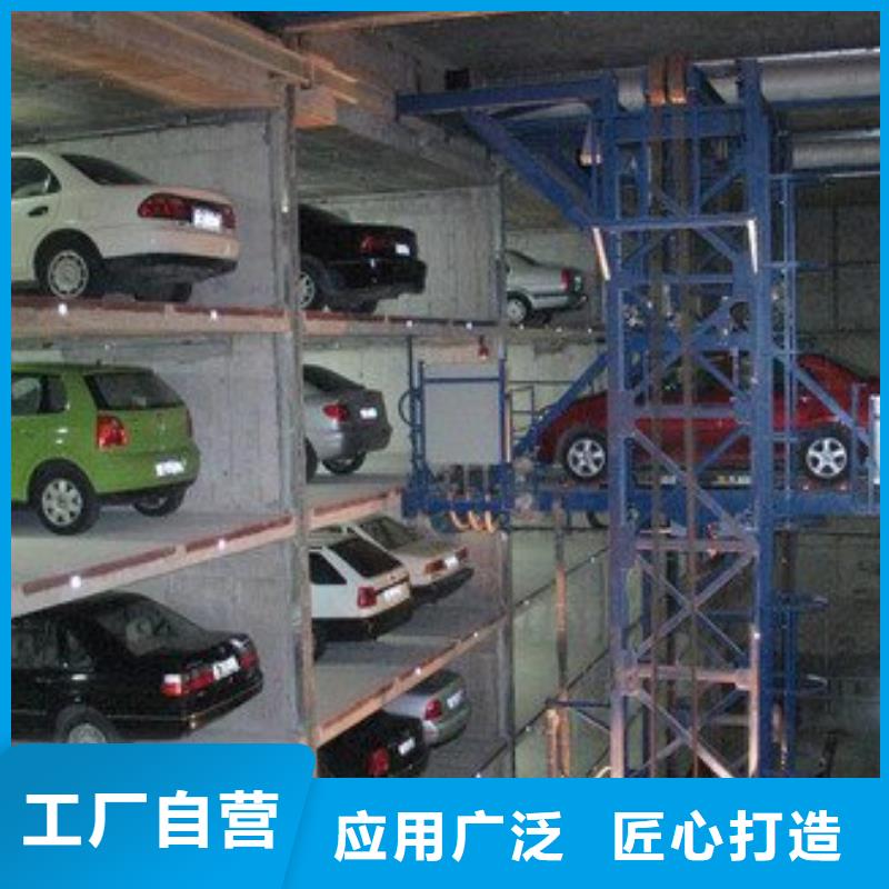智能车库热卖中
