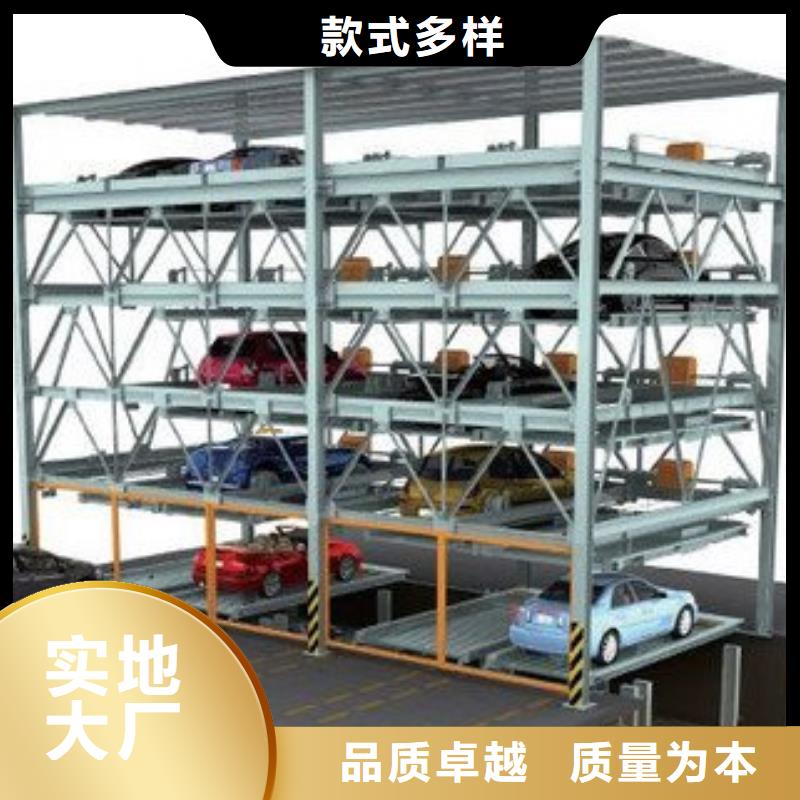 立體車庫 智能機械車庫租賃廠家大量現貨