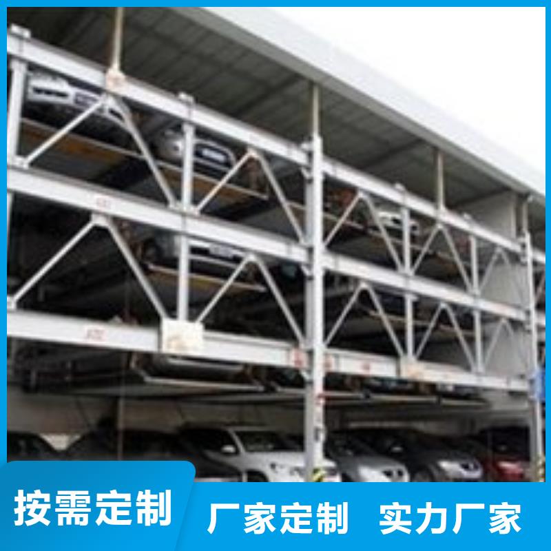 机械车库租赁为您介绍