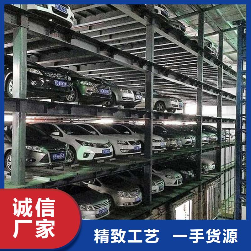 咨询：双柱机械车库