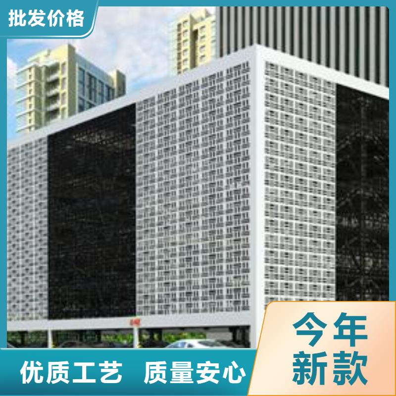 機械停車位售后維保