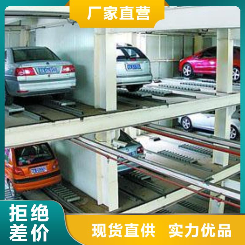 立體智能車庫哪家好質檢合格