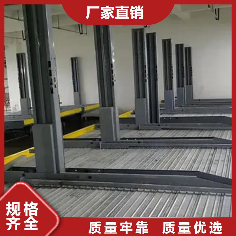 機械車庫家用