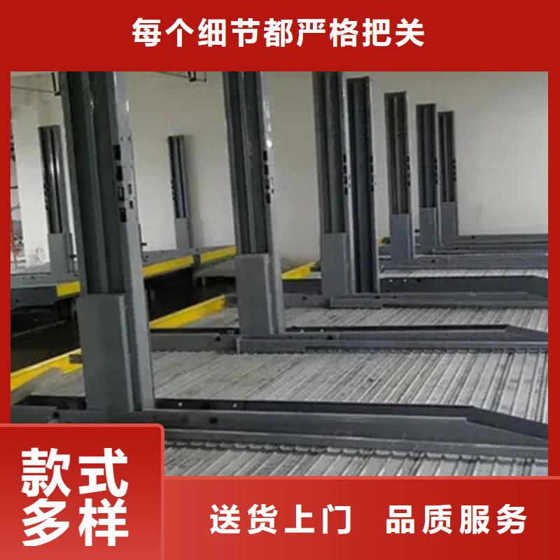 高層車庫價格