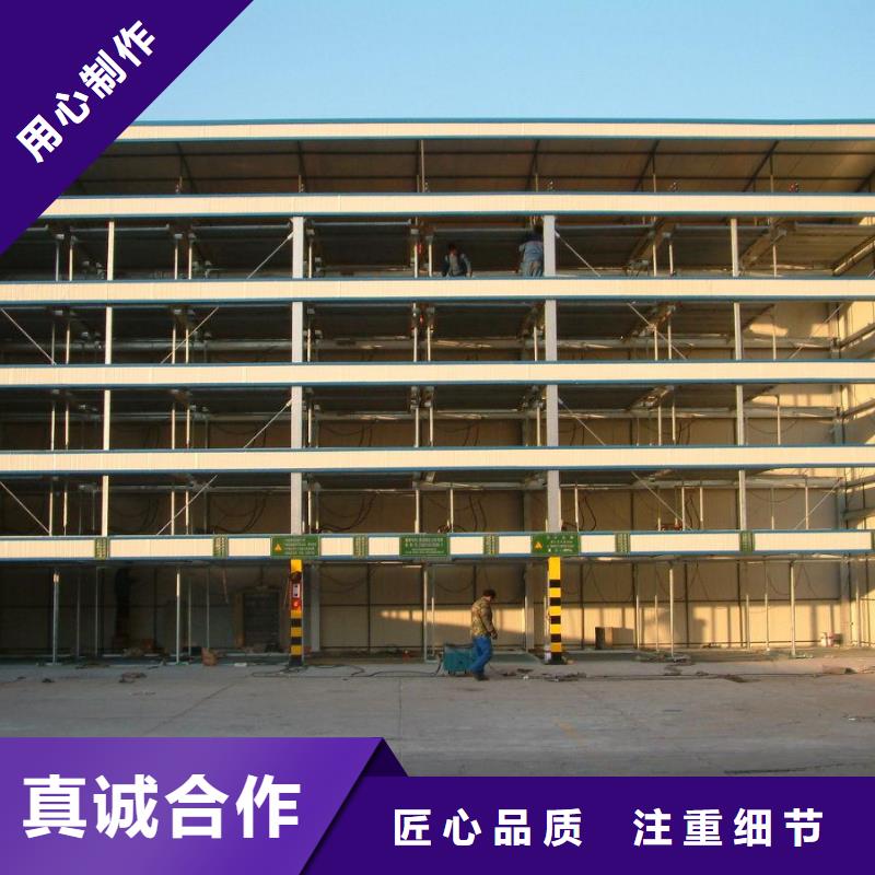定做四柱双层车位厂家
