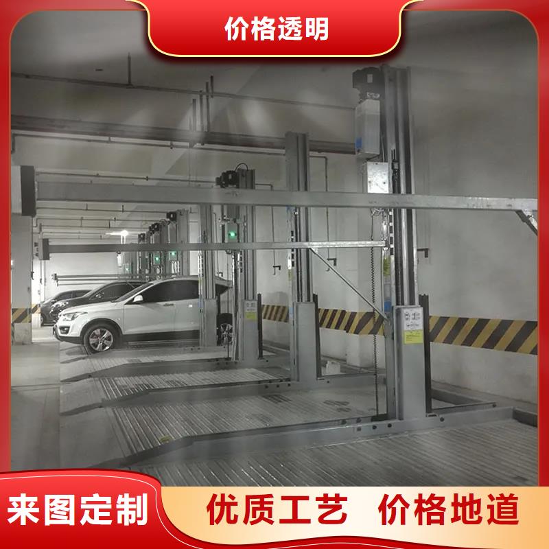 耀洋立体车库立体车库【传菜机】品类齐全企业旺旺
