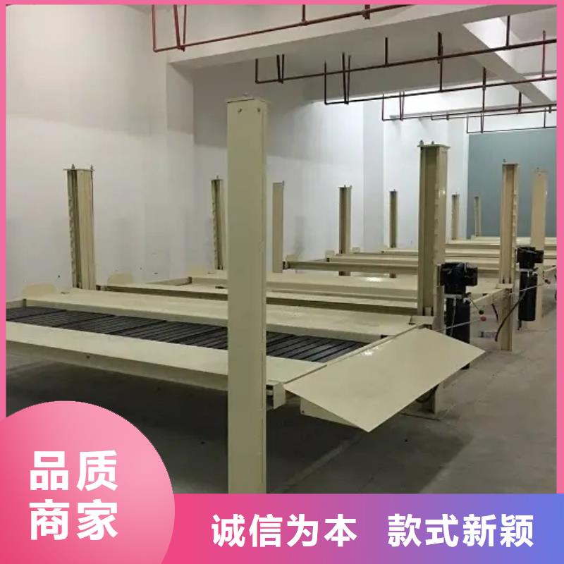 立体车库询问报价