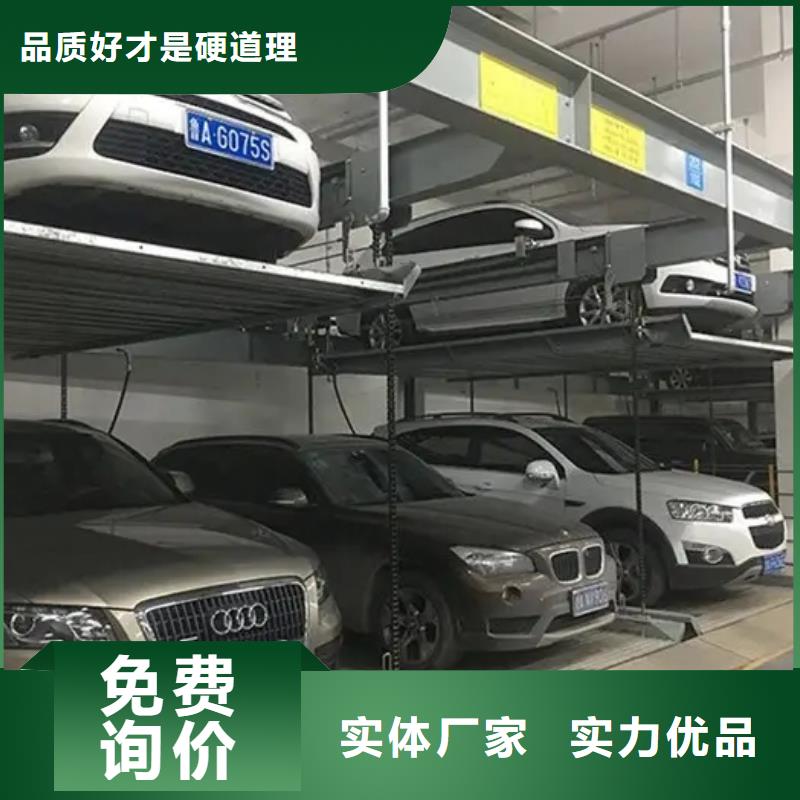 四柱简易车位哪家好