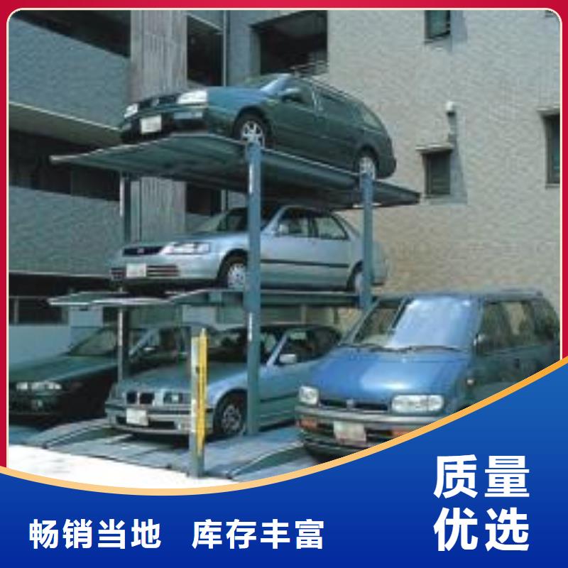 四柱簡易車庫哪家好