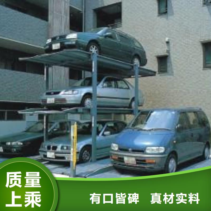 家用機械車庫電話