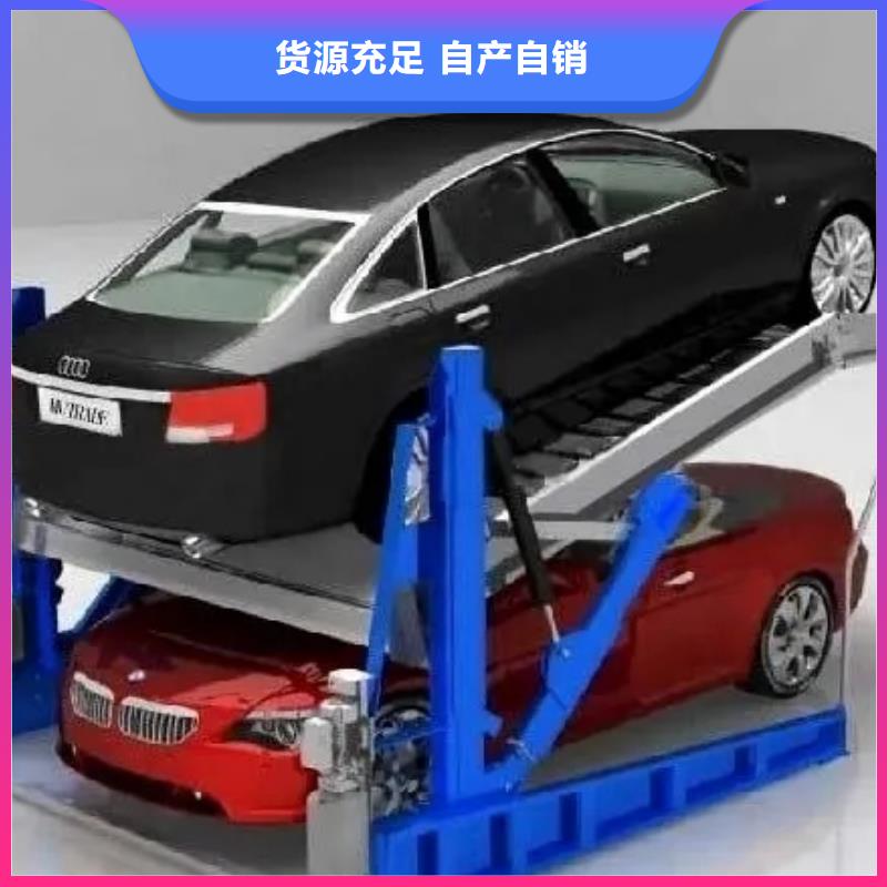 家用機械車庫電話