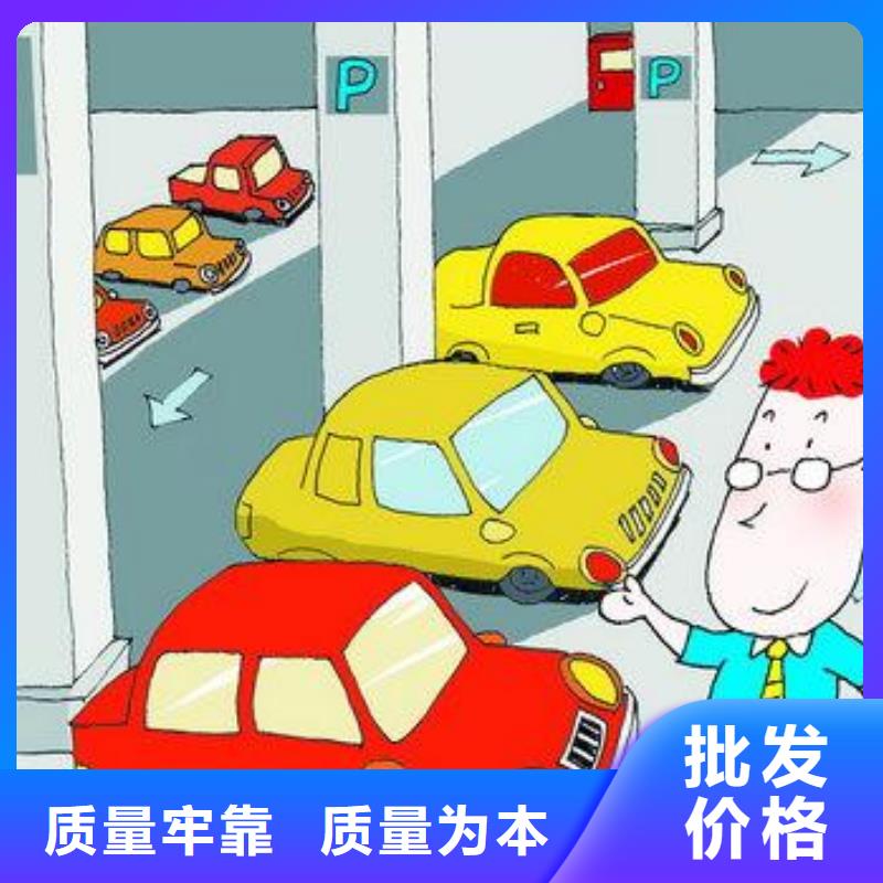 多层停车库批发采购