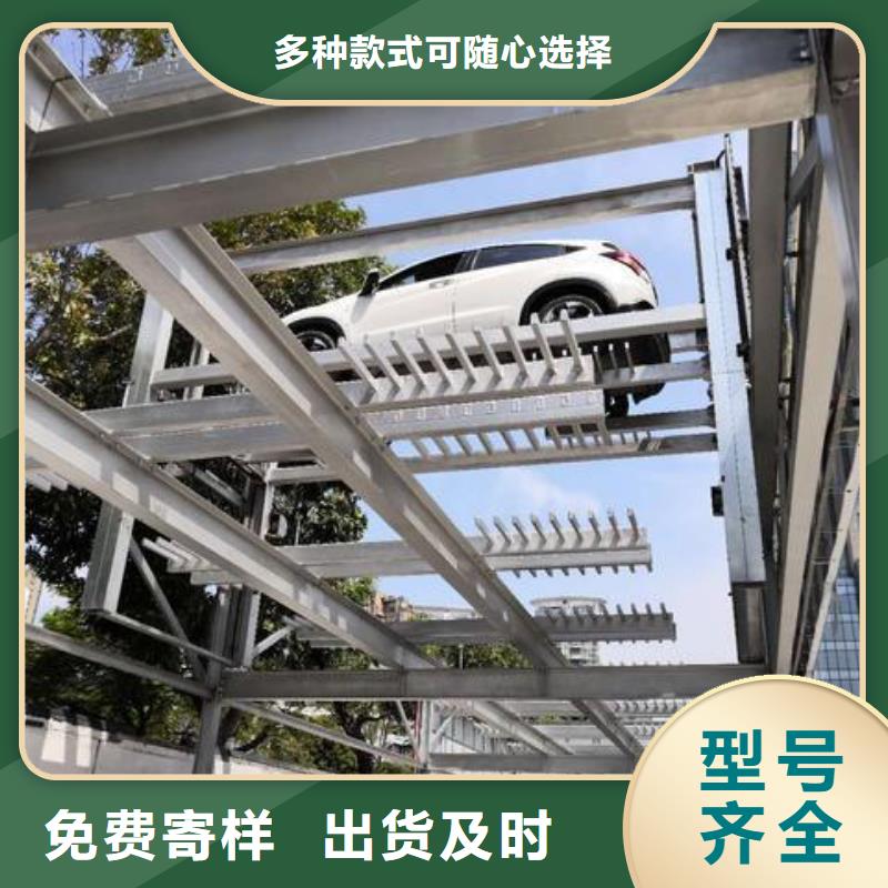 __来电咨询 立体车库 【机械车库租赁】专注质量