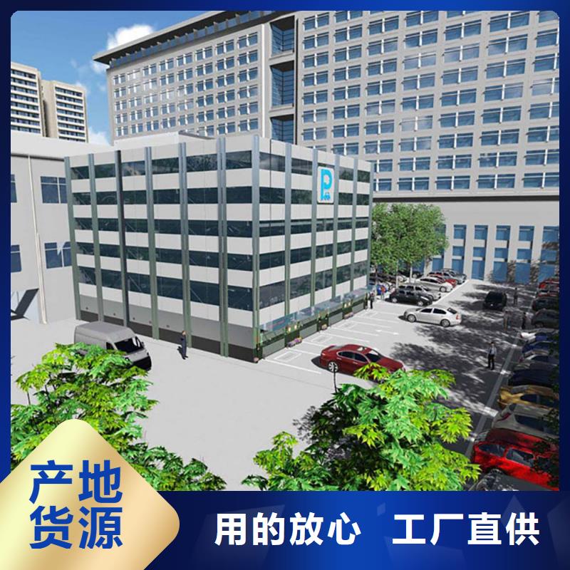 回收机械车库定制