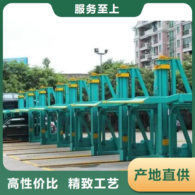 立體車庫_傳菜機專業廠家