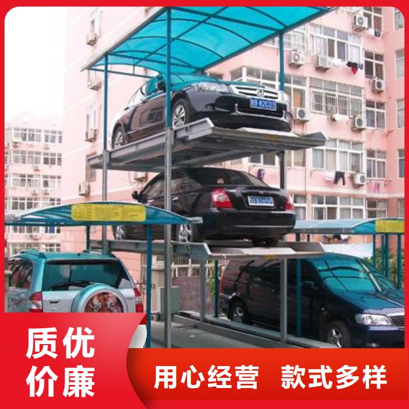 多层机械车库厂家