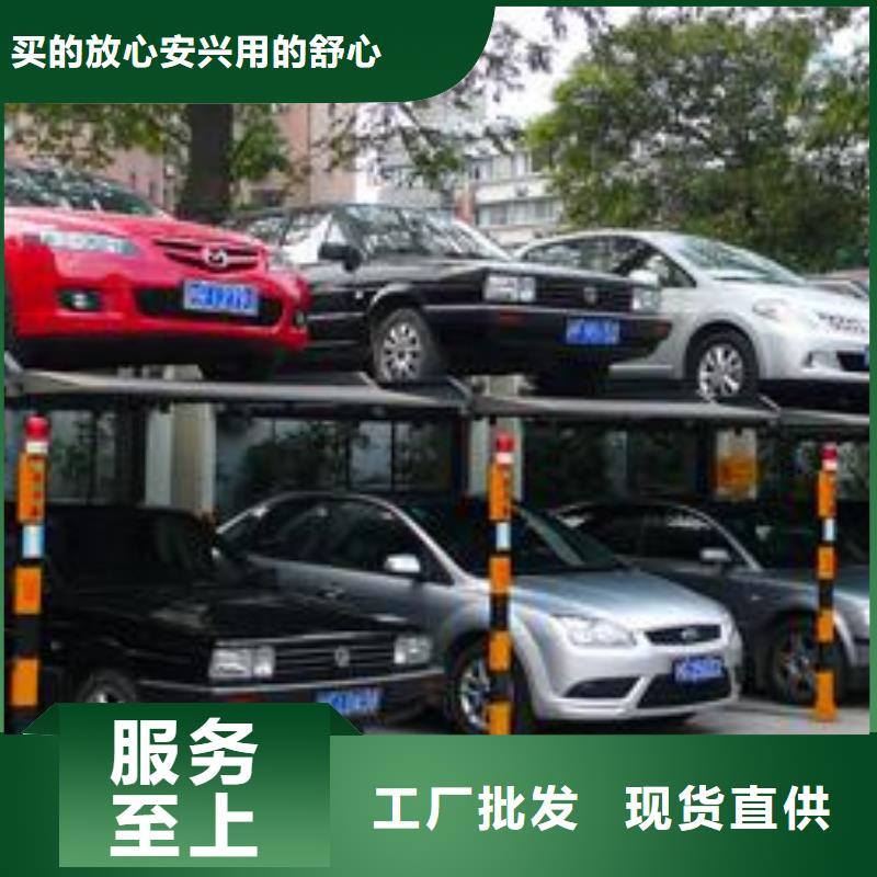停车设备出租欢迎订购