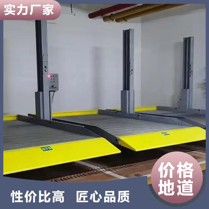 俯仰式车库包验收