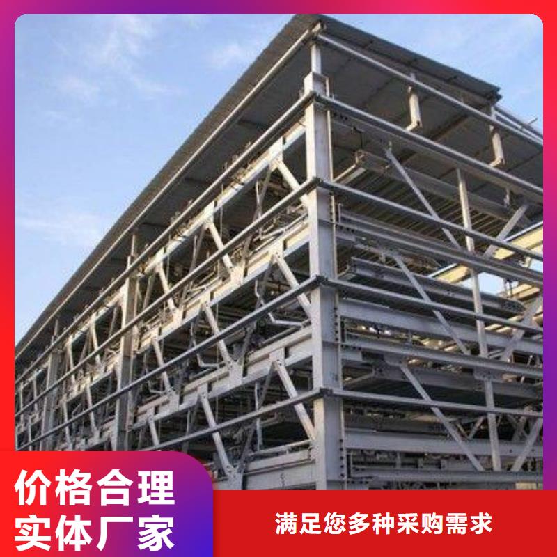 立体车库平面移动机械车库定金锁价