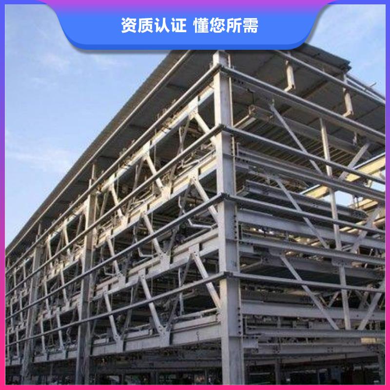 简易升降车库租赁