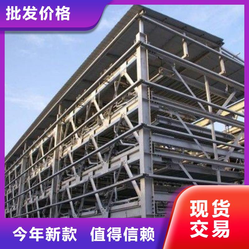定做四柱双层车位厂家