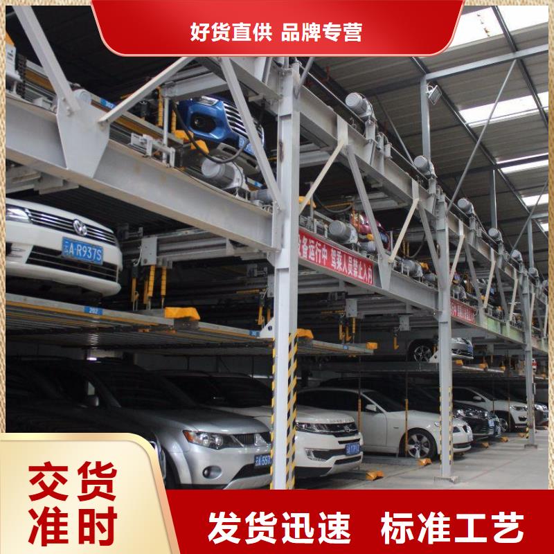 俯仰式簡易車庫廠家排名