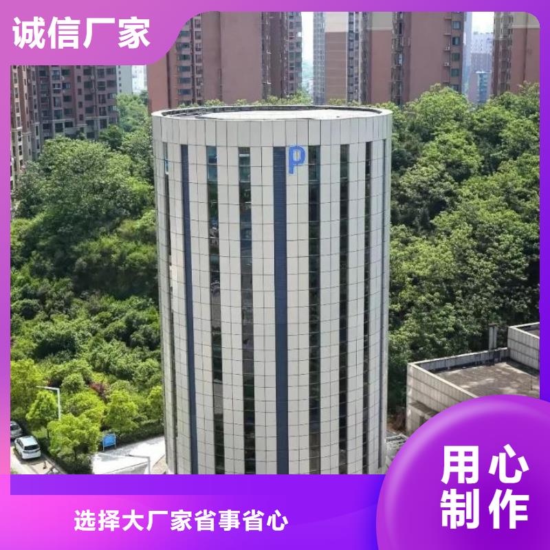停车设备出租解决方案