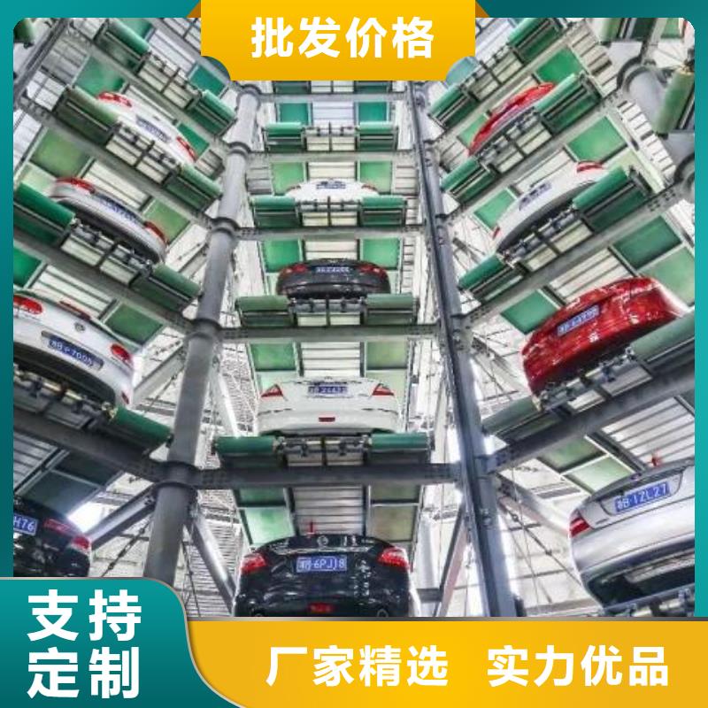 機械車庫租賃為您介紹