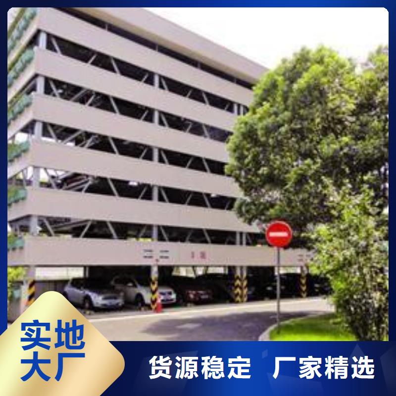 復(fù)試車(chē)位廠家電話(huà)