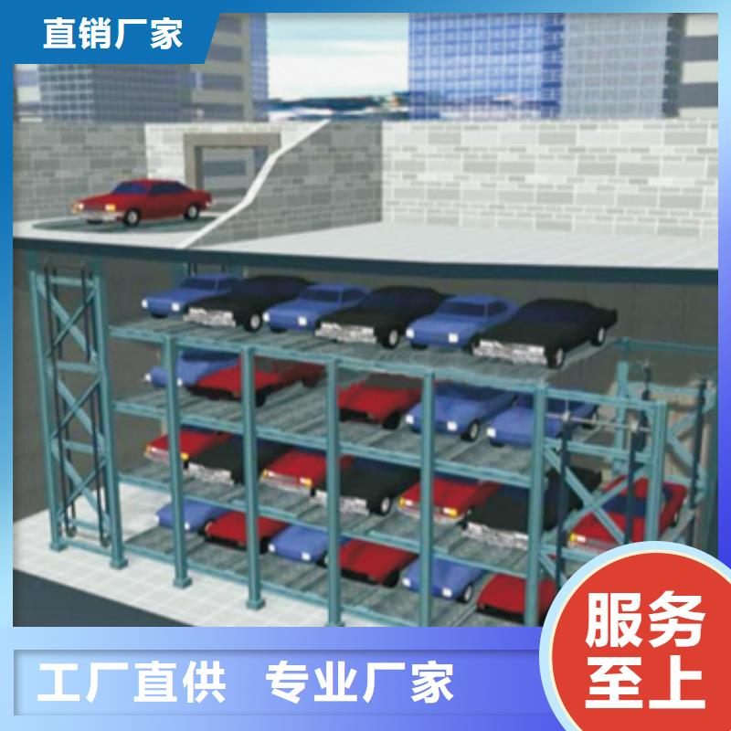 俯仰車庫租賃