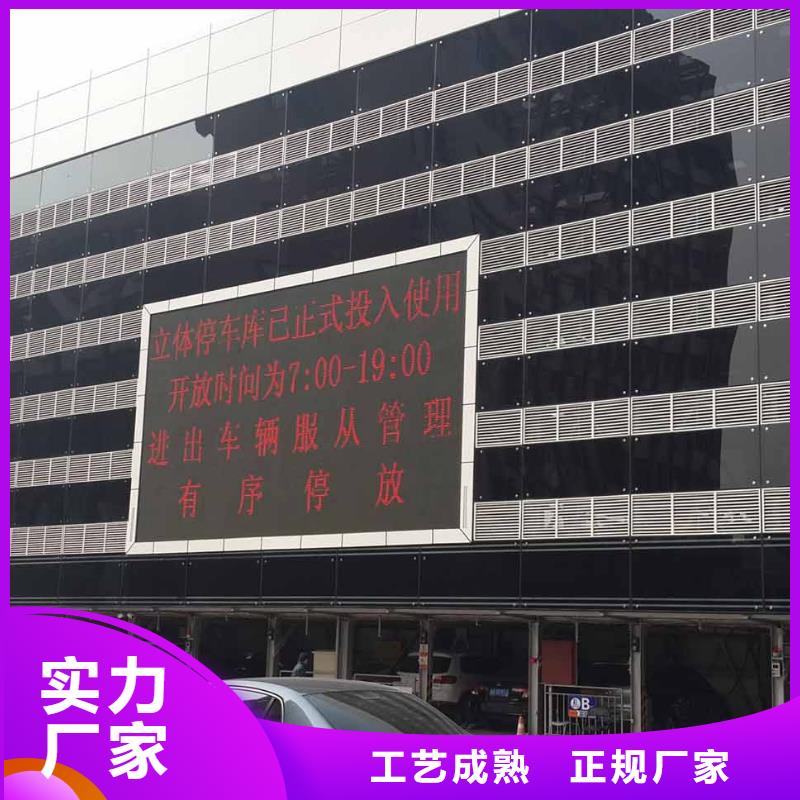 俯仰简易车库出租