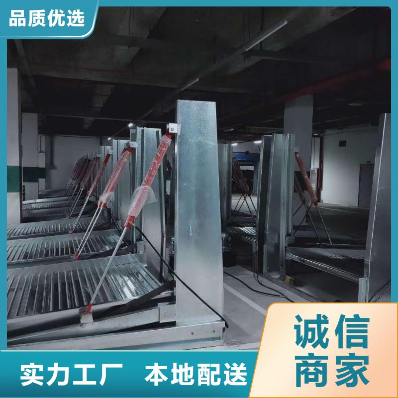 過規劃立體車位